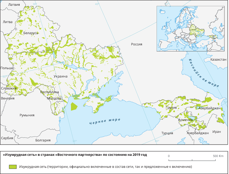 Изумрудная Сеть» В Странах «Восточного Партнерства» По Состоянию.